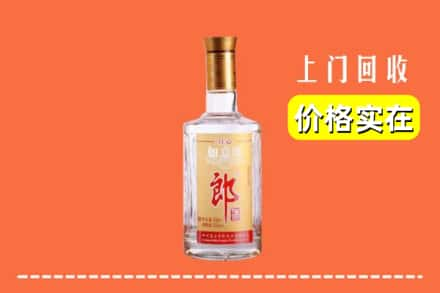 昌吉求购高价回收老郎酒